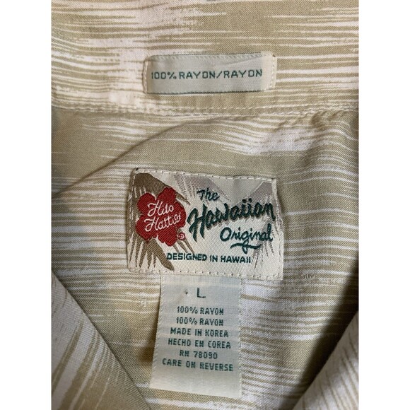 Hilo Hattie Shirt Men Large Multicolor Tropical Palm Trees Beach - Picture 3 of 6